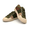 کفش اسپرت زنانه مدل sneaker - 0028_C/Green