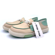 کفش راحتی زنانه مدل Flat shose - 0033_Cr/Green