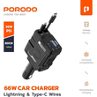 شارژر فندکی پرودو مدل PORODO 4IN1 RETRACTABLE CAR CHARGER PDFWCH029BK