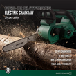 اره زنجیری برقی گرین لاین مدل GREEN LION GES-12 CORDLESS ELECTRIC CHAINSAW GNGES12SAWGN