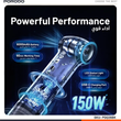 جت فن و جارو شارژی پرودو مدل PORODO 150W DUAL MOTOR PDQ26BK