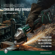 سنگ فرز شارژی گرین لاین مدل GREEN LION GAG-900 CORDLESS ANGLE GRINDER TOOL GNGAG900GRGN