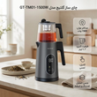 کتری برقی و چای ساز گلتیج مدل GT-TM01