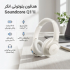 هدفون بلوتوثی انکر مدل Q11i