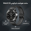 ساعت هوشمند شیائومی مدل WATCH S3