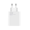 آداپتور XIAOMI مدل MDY-14-EL 33w