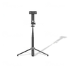 مونوپاد و سه پایه PORPDO مدل DUAL LIGHTING PD-SLSTL-BK