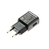 آداپتور فست شارژ سامسونگ 10W مدل  EP-TA200 