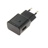آداپتور فست شارژ سامسونگ 10W مدل  EP-TA200 