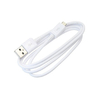 کابل شارژ سامسونگ مدل  1.5 USB TO MICRO USB