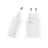 شارژر 67W شیائومی مدل 67W FAST CHARGER