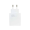 شارژر 67W شیائومی مدل 67W FAST CHARGER