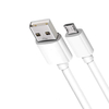 کابل شارژ سامسونگ مدل MICRO USB 1.2M