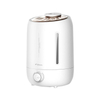 بخور سرد درما مدل F500 Humidifier 