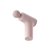 ماساژور تفنگی شیائومی Xiaomi Massage Gun Mini مدل XMFG-M351