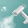 بخارگر شیائومی مدل Mijia Garment Steamer