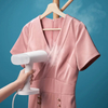 بخارگر شیائومی مدل Mijia Garment Steamer