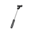 MCDODO SELFIE STICK TRIPOD SS-724