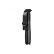 MCDODO SELFIE STICK TRIPOD SS-724