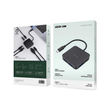 GREEN LION 7 IN 1 USB-C HUB GHB-7 GNGHUB7N1BK
