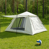 چادر کمپینگ 6 نفره گرین لاین مدل GREEN LION GT-6 CAMPING TENTGNTNTGT6BG