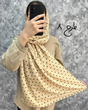 شال پلیسه میکس کرم 3921