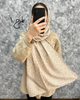 شال پلیسه میکس کرم 3921