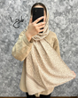 شال پلیسه میکس کرم 3921
