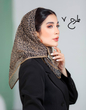 مینی اسکارف توری پلنگی 4009