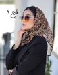 مینی اسکارف توری پلنگی 4009
