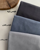 شال موهر ساده اورجینال 4015
