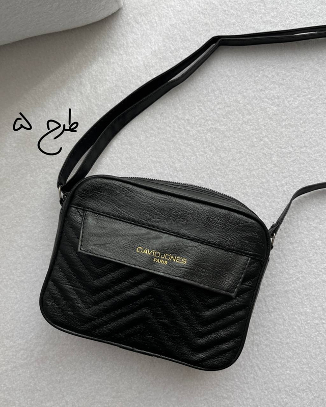 کیف،یگانه اسکارف،کیف دوشی،کیف کوچیک،کیف بیرونی،کیف چرم،کیف مجلسی،کیف عیدانه،کیف بهاره،کیف1404،کیف2025،کیف خاص،کیف ترند،کیف شیک،کیف کلاسیک،کیف چرم،کیف مدرن،کیف ترند،کیف فشن،کیف اسپرت،کیف مشکی ،کیف طرحدار