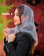 مینی اسکارف تور حاشیه گیپور 4136