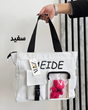 کیف دانشجویی عروسک دار 4074