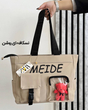کیف دانشجویی عروسک دار 4074