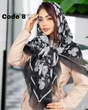 روسری نخ اسپان گلدار بهاره 3535