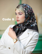 مینی اسکارف ابریشم وارداتی 4174