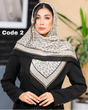 روسری نخ پنبه مشکی نسکافه ای بهاره 3635