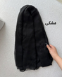 شال حریر گلدوزی پاپیون 4187