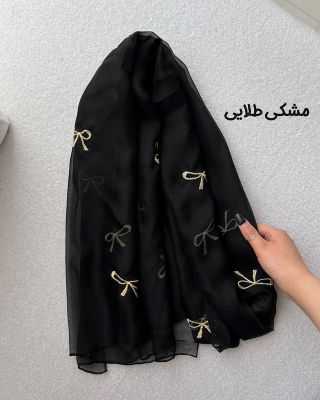 شال حریر گلدوزی پاپیون 4187