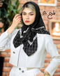 روسری ابریشم توییل مشکی 4199