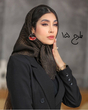 مینی اسکارف ، مینی اسکارف ابریشم لیزری طرحدار ، مینی اسکارف ژان ژان وارداتی ، روسری کوچک ، روسری کوجیک ، مینی اسکارف ابریشم لیزری ، یگانه اسکارف ، شال و روسری یگانه 