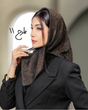 مینی اسکارف ، مینی اسکارف ابریشم لیزری طرحدار ، مینی اسکارف ژان ژان وارداتی ، روسری کوچک ، روسری کوجیک ، مینی اسکارف ابریشم لیزری ، یگانه اسکارف ، شال و روسری یگانه 