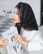 مینی اسکارف ، مینی اسکارف ابریشم لیزری طرحدار ، مینی اسکارف ژان ژان وارداتی ، روسری کوچک ، روسری کوجیک ، مینی اسکارف ابریشم لیزری ، یگانه اسکارف ، شال و روسری یگانه 