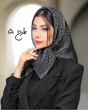 مینی اسکارف ، مینی اسکارف ابریشم لیزری طرحدار ، مینی اسکارف ژان ژان وارداتی ، روسری کوچک ، روسری کوجیک ، مینی اسکارف ابریشم لیزری ، یگانه اسکارف ، شال و روسری یگانه 