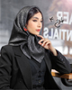 مینی اسکارف ، مینی اسکارف ابریشم لیزری طرحدار ، مینی اسکارف ژان ژان وارداتی ، روسری کوچک ، روسری کوجیک ، مینی اسکارف ابریشم لیزری ، یگانه اسکارف ، شال و روسری یگانه 