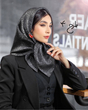 مینی اسکارف ، مینی اسکارف ابریشم لیزری طرحدار ، مینی اسکارف ژان ژان وارداتی ، روسری کوچک ، روسری کوجیک ، مینی اسکارف ابریشم لیزری ، یگانه اسکارف ، شال و روسری یگانه 