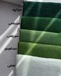 شال ، شال پفکی ، شال جدید ، شال پلیسه ساده ، شال ساده ، شال ارزان ، شال و روسری ، یگانه اسکارف ، شال پفکی اورجینال ، شال ارزان ، شال سبز تیره ، شال یشمی ، شال شویدی ، سبز نعنایی 