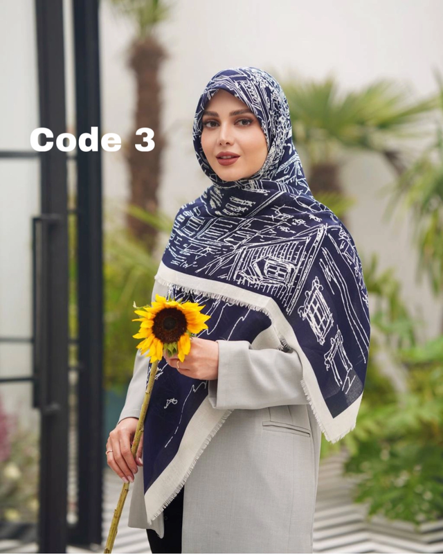 روسری نخ مودال  ،  روسری ، روسری سرمه ای ، روسری جدید ، روسری نخی ، روسری نخ پنبه ، روسری وارداتی ، روسری اورجینال ، روسری سبک ، روسری طرحدار ، روسری گلدار ، روسری بزرگ ، یگانه اسکارف 