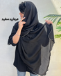شال مشکی کریستال کارشده 4401